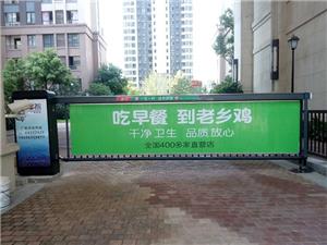 滨湖万达临湖苑