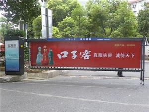 元一时代广场